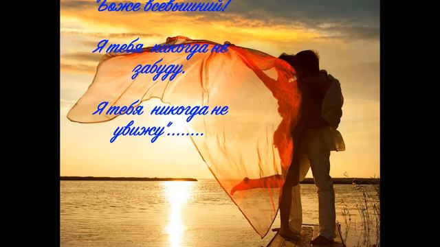 "Ты меня на рассвете разбудишь...." смотреть онлайн