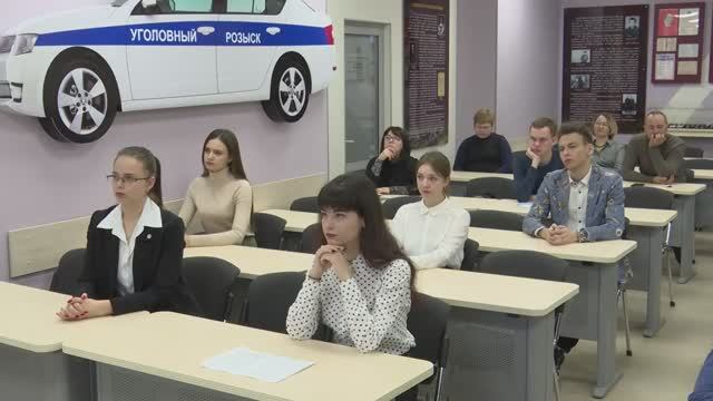 Победителей конкурса работ по правозащитной тематике наградили в НИУ «БелГУ»