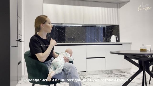 Видеоотзыв на Кухню Айс смотреть онлайн