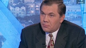 Час Пик 21.03.1996