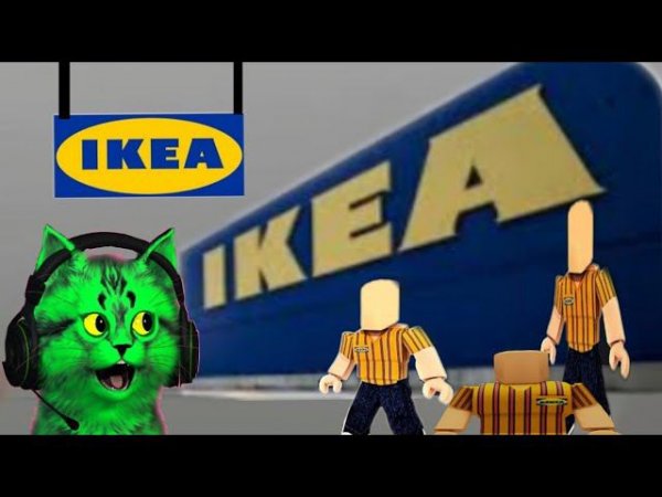 выжевание в scp 3008 икея! роблокс scp 3008  Roblox 3008.