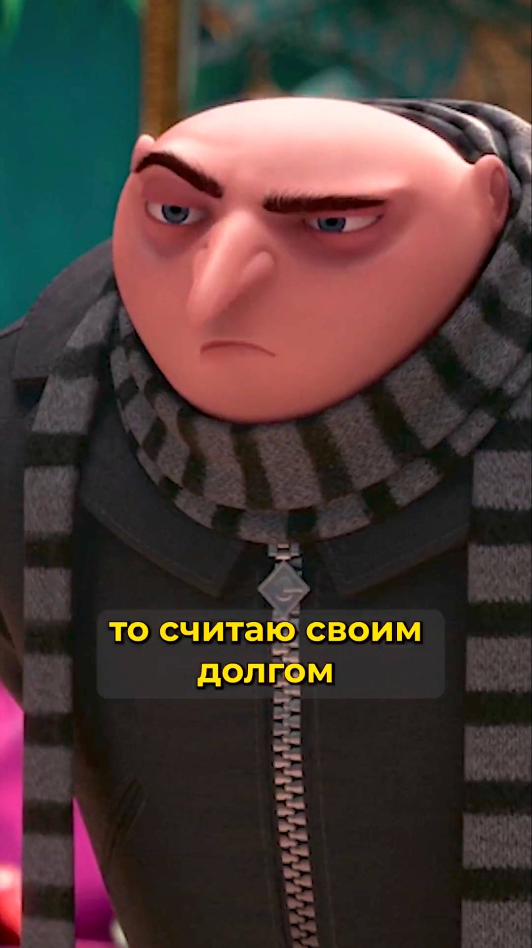 ДИОМИД ВИНОГРАДОВ – ГОЛОС В ВАШЕЙ ГОЛОВЕ смотреть онлайн