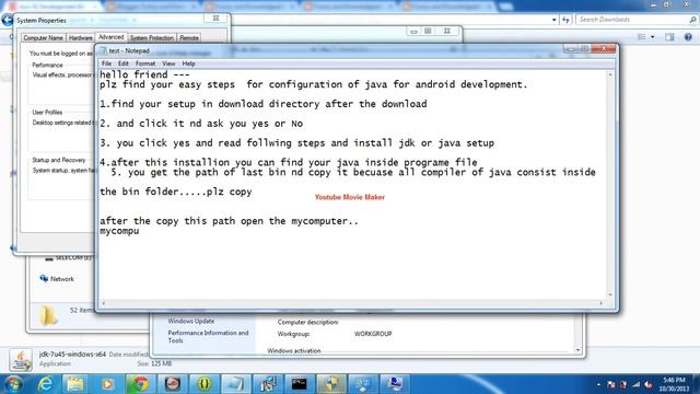 Java configured for android. смотреть онлайн