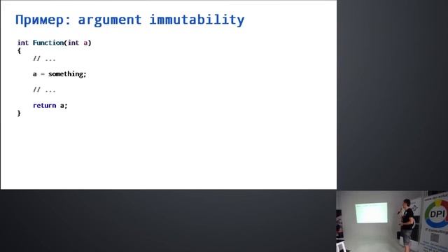 CoreHard Summer Conf 2016: clang tidy путешествие внутрь C++ Abstract Syntax Tree смотреть онлайн