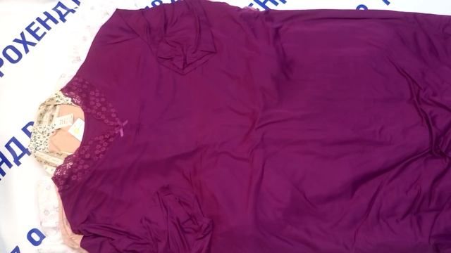 Мешок № 51113 Пижамы КРЕМ. Австрия. Арт 3083. вес 22кг Кол-во 90 шт цена смотреть онлайн