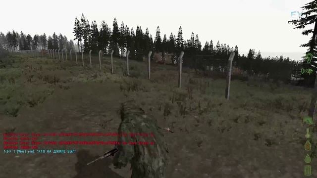DayZ Mod - Угон квадроцикла! смотреть онлайн