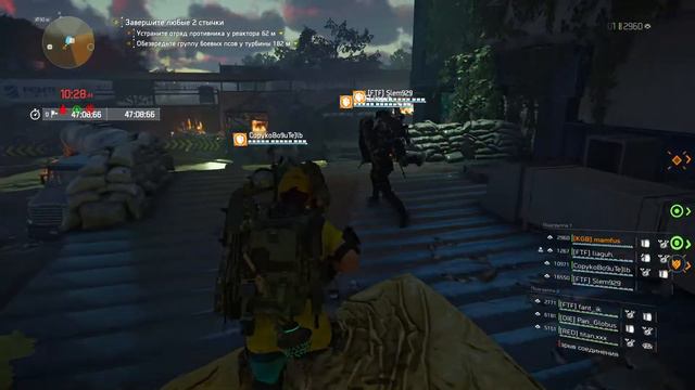 пВЕ реЙДЫ Обратный отсчет Tom Clancy's The Division 2 смотреть онлайн