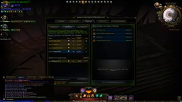 Одна из топ 10 ММО рпг/Neverwinter/Музыка/Стрим/Общение смотреть онлайн