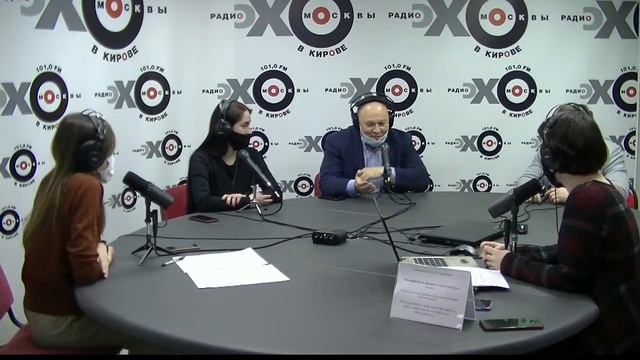 Дневной разворот от 17.12.20_часть 1 смотреть онлайн