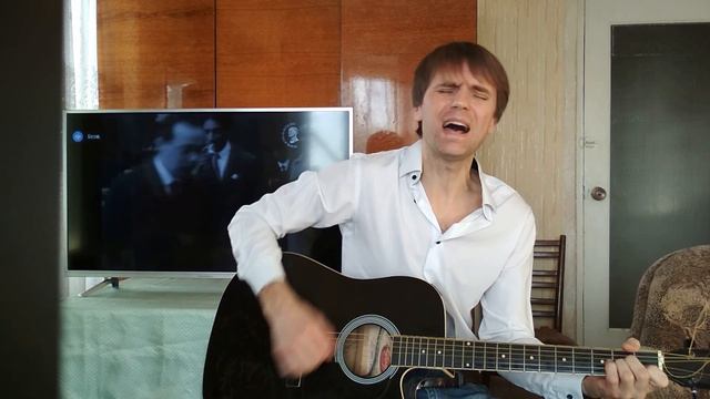 Всем разбитым мужским сердцам посвящается. (Кавер на песню 