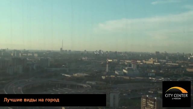 Москва Сити Аренда Офиса 96 кв.м. смотреть онлайн