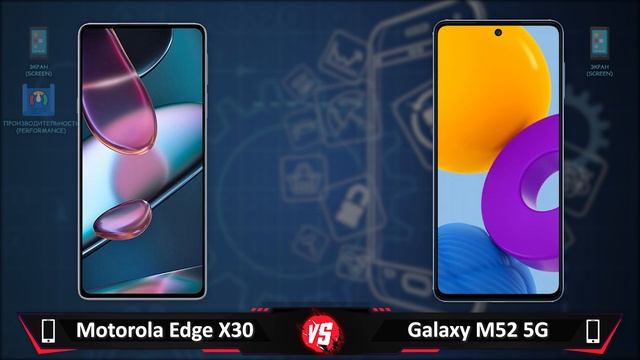Motorola Edge X30 5G vs Samsung Galaxy M52 5G ? Snapdragon 8 Gen 1 смотреть онлайн