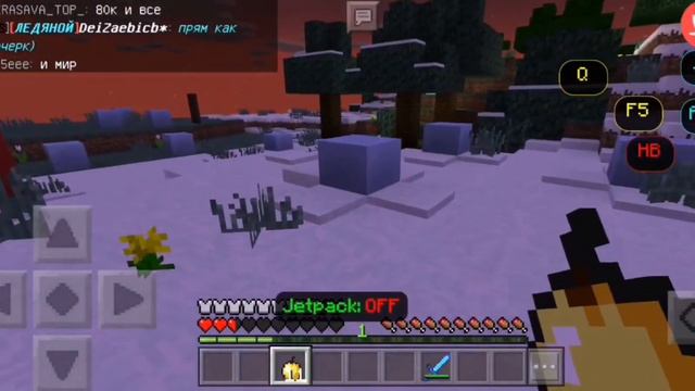 что будет если играть с читами в майнкрафт смотреть онлайн