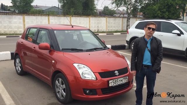 Подбор автомобиля под ключ: Suzuki Swift за 395 000 руб. смотреть онлайн
