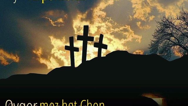 Erik Sargsyan - Axper