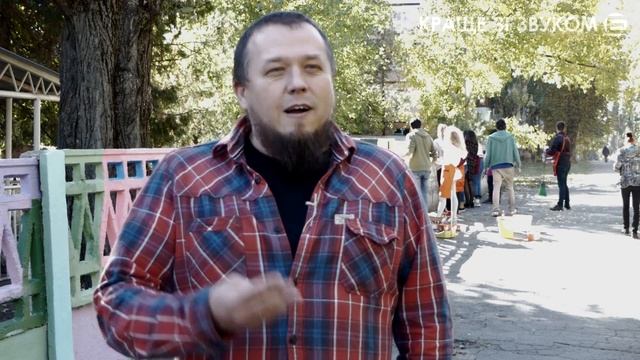 Наставник для сироти смотреть онлайн