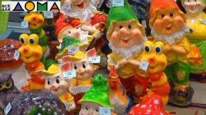 Магазин «Все для дома»  Обзор товаров для дачи