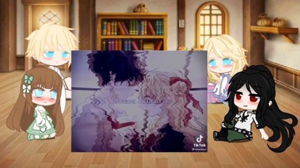 [2] часть Реакция манхвы Оясп на au