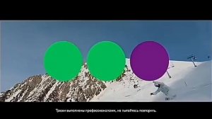 РОУМИНГ ГУДБАЙ 10 ЧАСОВ