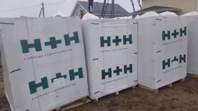 Блоки газоблоки дилер H plus h смотреть онлайн