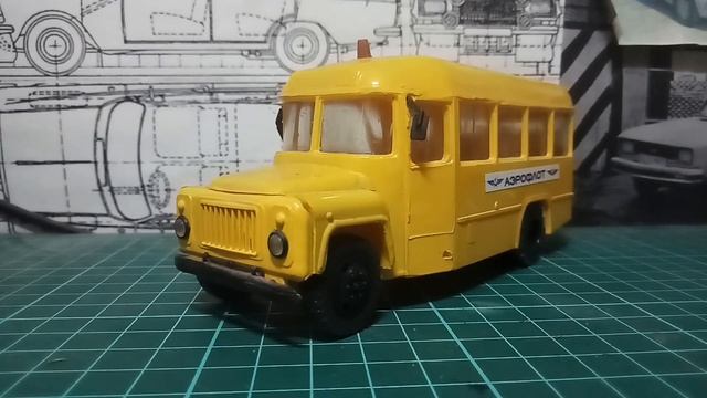КАвЗ-3270 1:43 (
