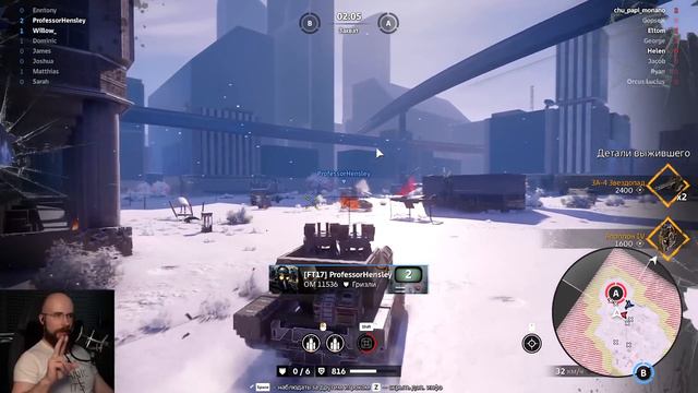 ТРУДНОСТИ для ВСЕХ! • Crossout • Пламя смотреть онлайн