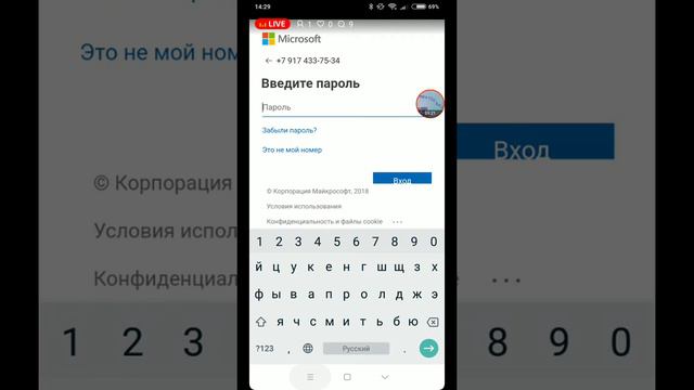 Откоыл лег сундук(Clash Royale) смотреть онлайн