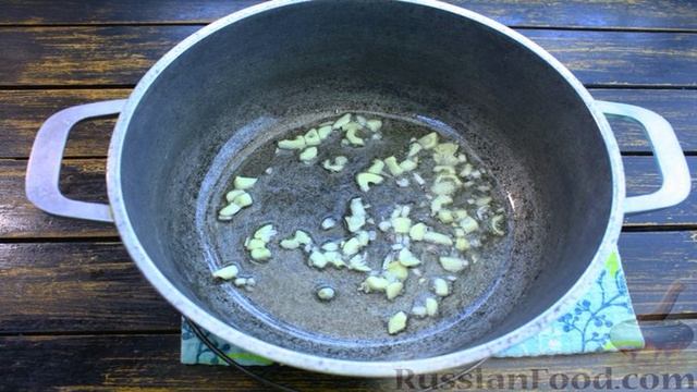 Книга рецептов