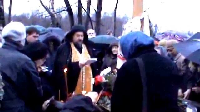Поездка к Григорию Распутину в Царское Село. смотреть онлайн