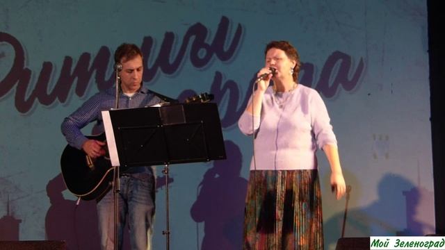 Глафира Band. Кораблик