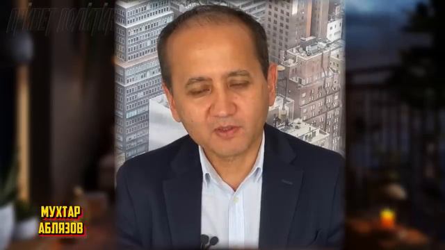 Такого не было никогда! Токаев опозорил Казахстан на мировой арене! смотреть онлайн