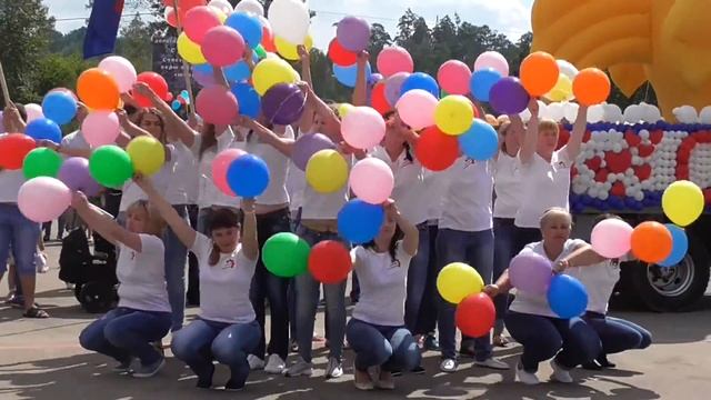 День города 13.08.16г. "Саянский бройлер" смотреть онлайн