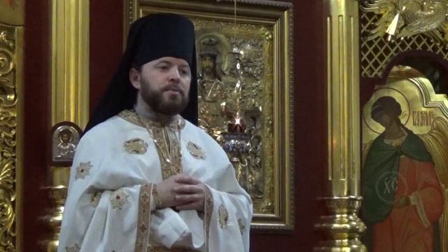 Проповедь ирм. Ефрема (Пашкова) в праздник 2-го обретения мощей святителя Иннокентия Иркутского смотреть онлайн