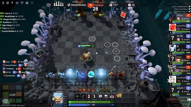 DOTA AUTO CHESS - HUMAN, MAGE AND DRAGON COMBO! смотреть онлайн