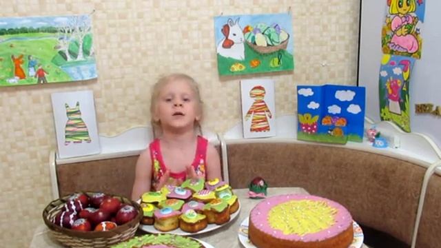 Стих на Пасху | Бэла 5 лет смотреть онлайн