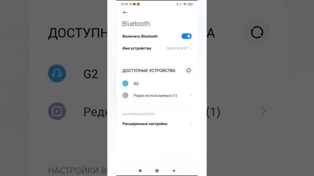 Отличные блютуз наушники с костной проводимостью модель G2 ? смотреть онлайн