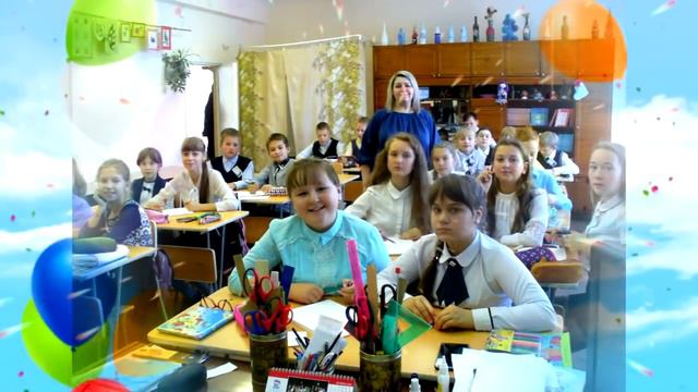 ДЕНЬ УЧИТЕЛЯ 2018 в школе №2 (Губаха, Пермский край) смотреть онлайн