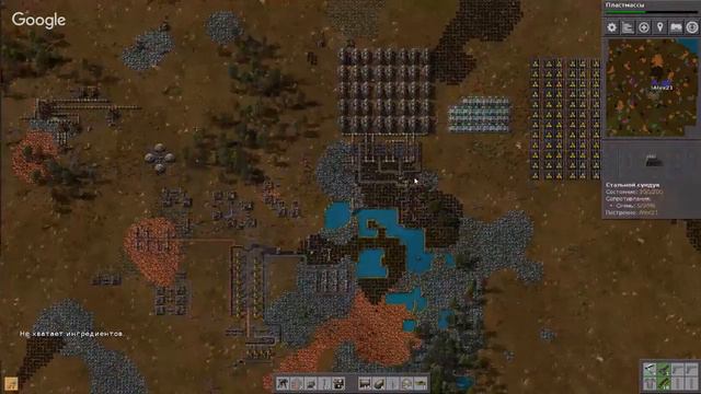 стрим по игре factorio N2/stream the game factorio N2 смотреть онлайн