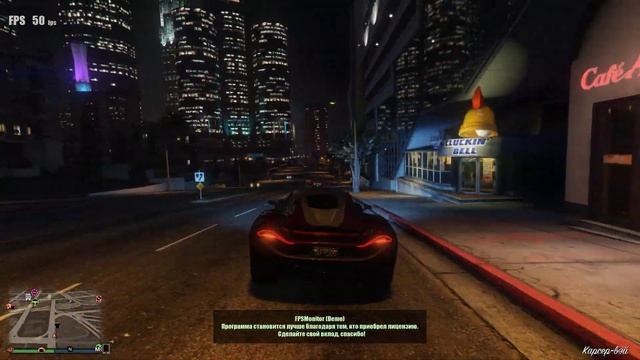 i5 3470 + GTX 950 + 8gb смотреть онлайн