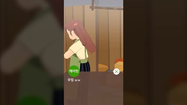Mabinogi Mobile (KR) - Game reveal trailer смотреть онлайн