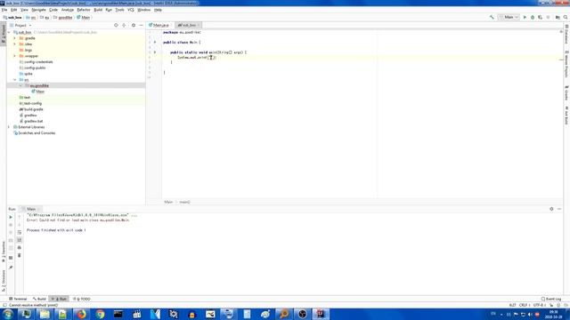 Let's code - Fighting Gradle and Intellij IDEA for the project structure смотреть онлайн