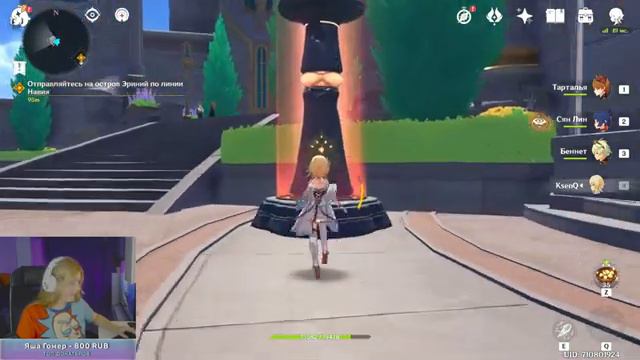 НАС 10К!!! | СТРИМ Genshin Impact 60 AR смотреть онлайн