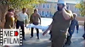 Сквозное ранение  бедра. Чечня-1995 г. Врачи ММА © Wound of the thigh, Chechnya-1995