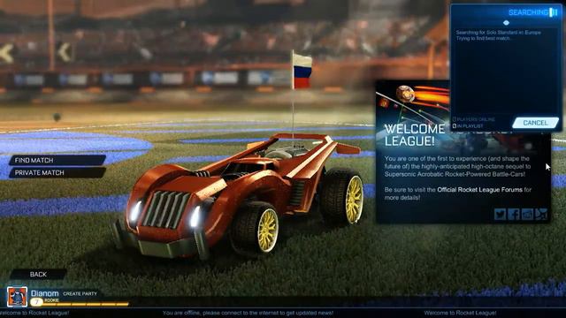 Rocket League #1 - EpicBall смотреть онлайн