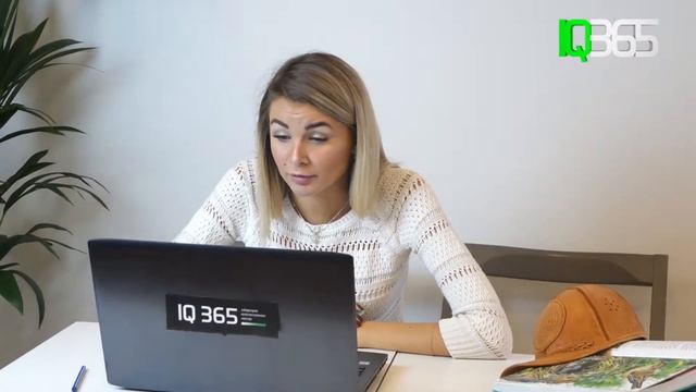 Помоги НеАлисе # 8 смотреть онлайн
