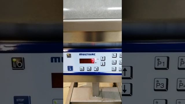 Multivac C200 RED смотреть онлайн