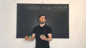Урок 86. Mills Mess 4 мячами. Жонглирование ?♂️ Павел Горский