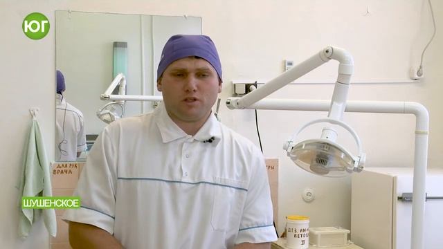Поздравления учителям смотреть онлайн