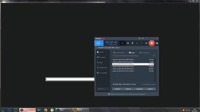 Как скачать моды для OptiCraft смотреть онлайн