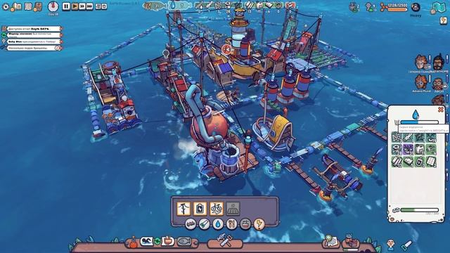 Flotsam #3 Новые жители , Солнечная энергия смотреть онлайн